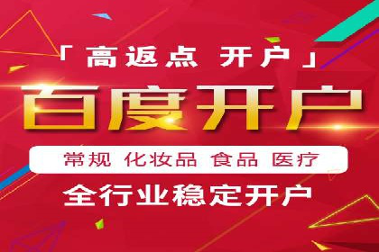 信息流广告投放案例：精准定位用户需求